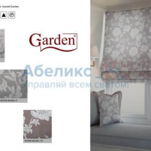 Римские шторы Garden Flora цветы